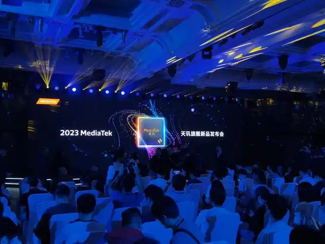 BG大游 启动新一轮数字化架构升级工程